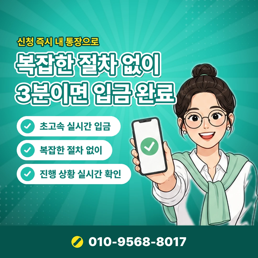 컬쳐랜드 취소 상담