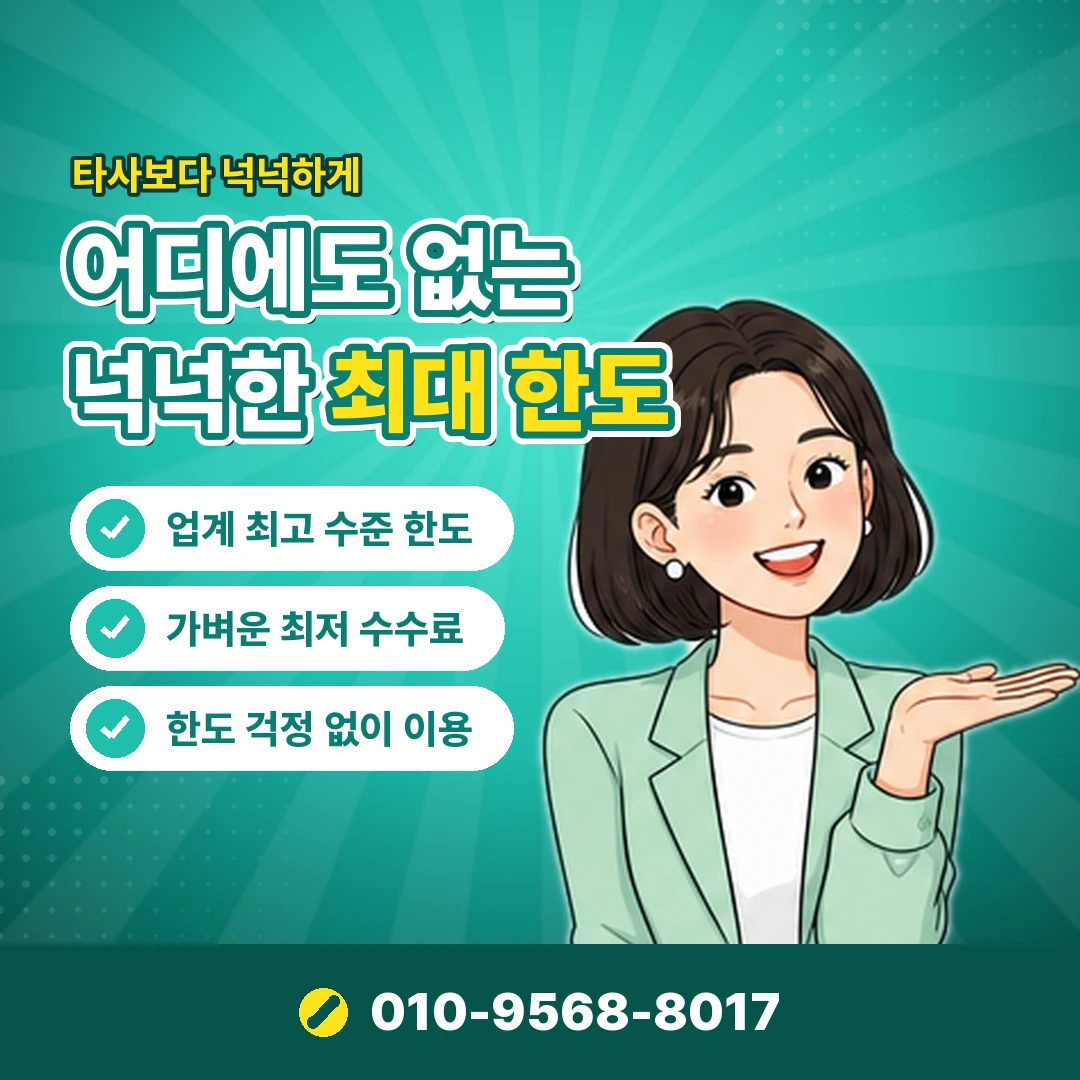 컬쳐랜드 구매 취소 기한